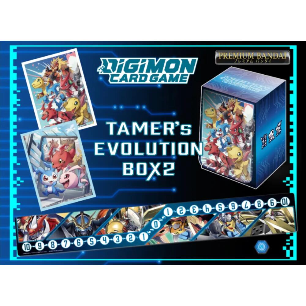 Digimon CCG: Tamer's Evolution Box 2 PB-06